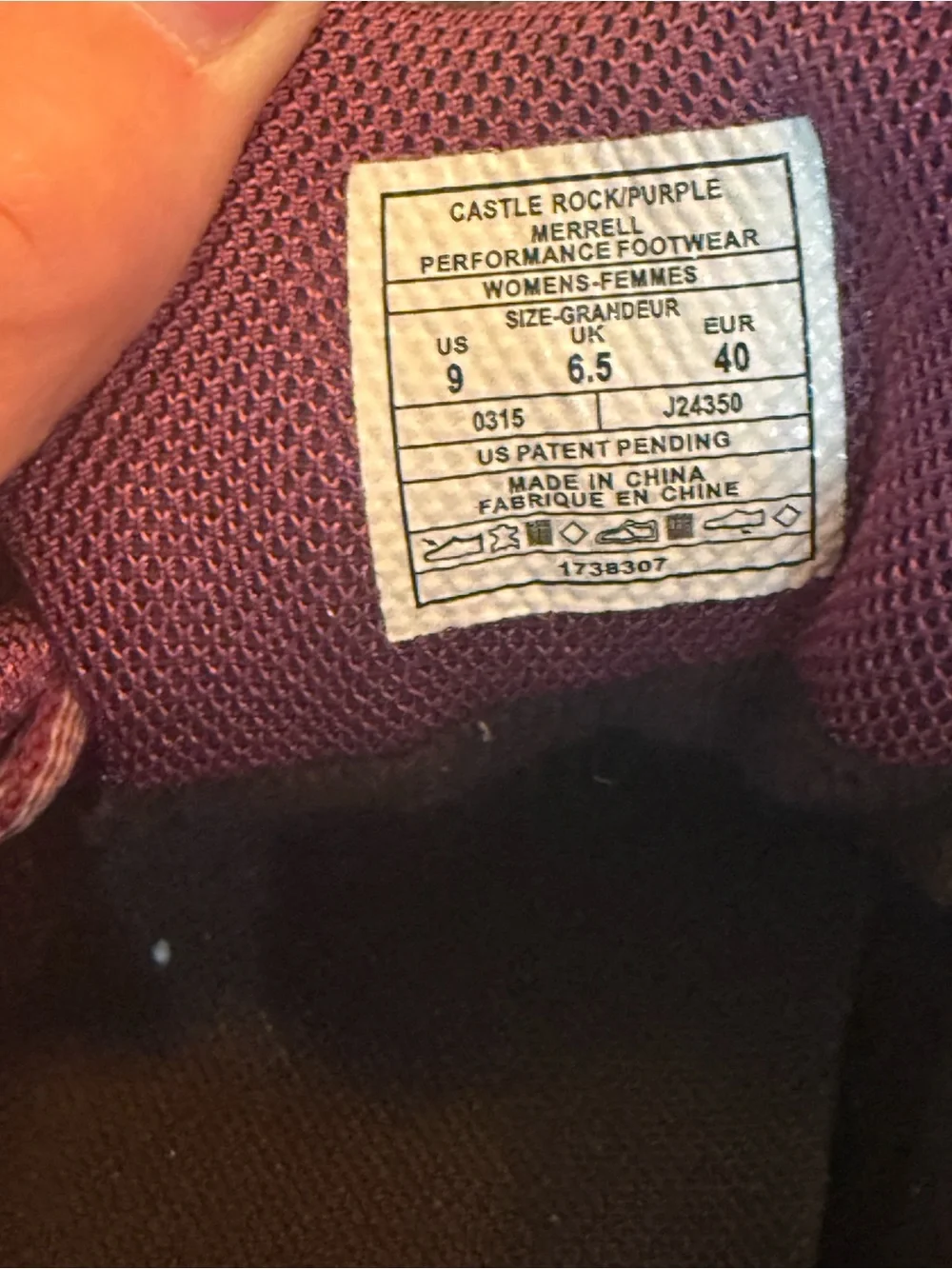 Merrell women’s Azura Purple and Gray mesh Hiking Sneakers size 9.0